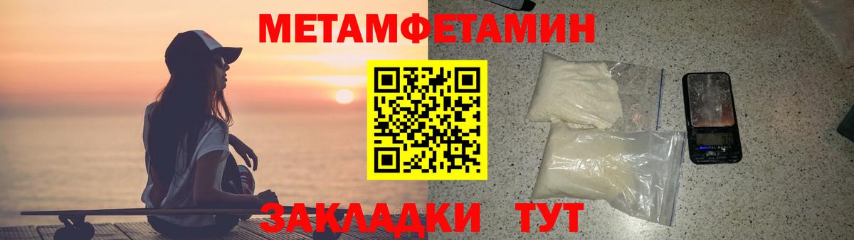 АМФ 98% Кстово