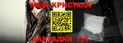 мдпв Кинель