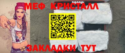 винт Коммунар