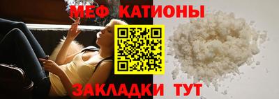 винт Коммунар