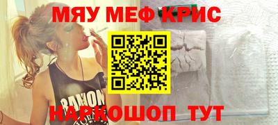 кокаин перу Кингисепп
