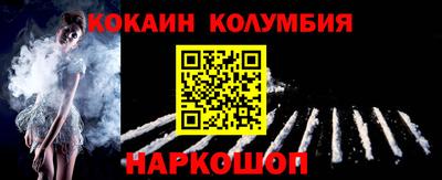 винт Коммунар