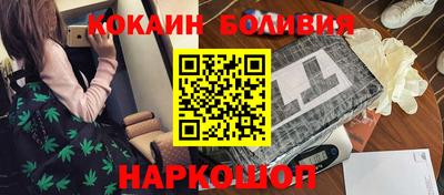 соль ск Конаково