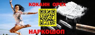 мяу мяу мука Кимры