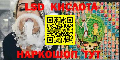 мдпв Кинель