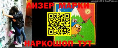 мяу мяу мука Кимры