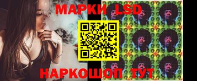 кокаин перу Кингисепп