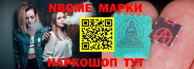 мяу мяу мука Кимры