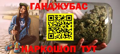 кокаин перу Кингисепп