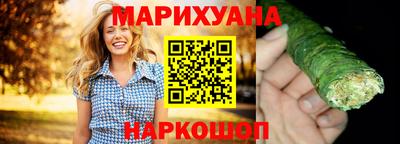 винт Коммунар