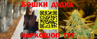 кокаин перу Кингисепп