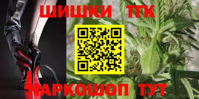 прущая мука Комсомольск-на-Амуре