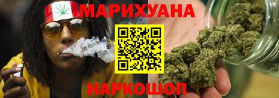 соль ск Конаково