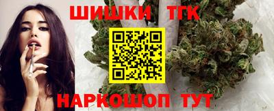 прущая мука Комсомольск-на-Амуре