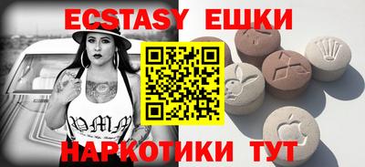 мяу мяу мука Кимры