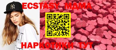 прущая мука Комсомольск-на-Амуре