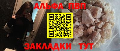 мдпв Кинель