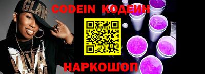 мдпв Кинель