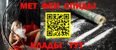 прущая мука Комсомольск-на-Амуре