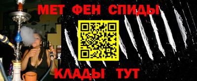 мдпв Кинель
