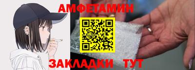 мяу мяу мука Кимры