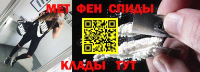 кокаин перу Кингисепп