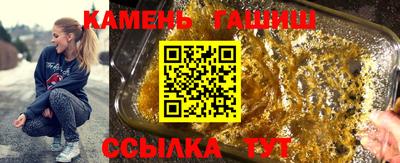 кокаин перу Кингисепп