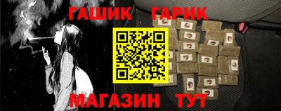 мдпв Кинель