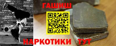 кокаин перу Кингисепп