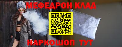винт Коммунар