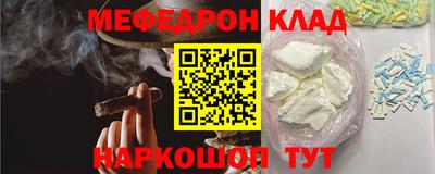 винт Коммунар