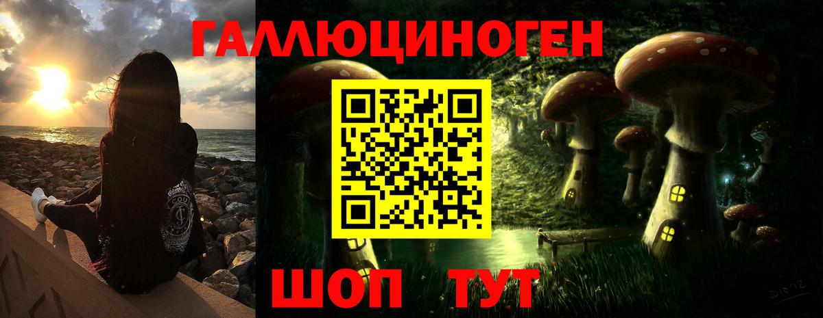 НБОМе Кстово
